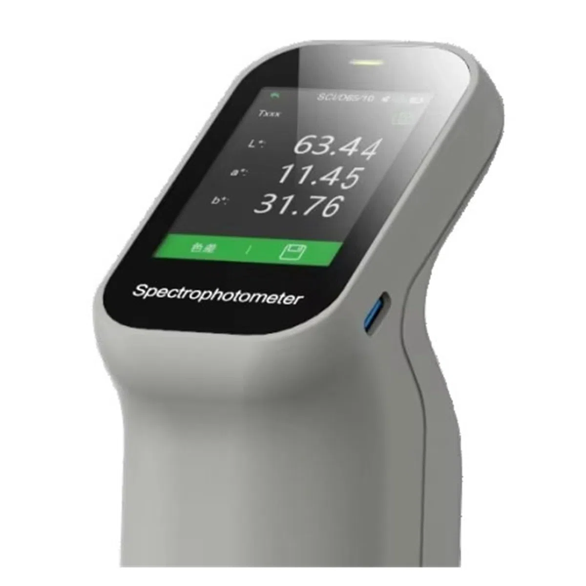 Spectromètre, Produit de colorimètre photomètre DS-210