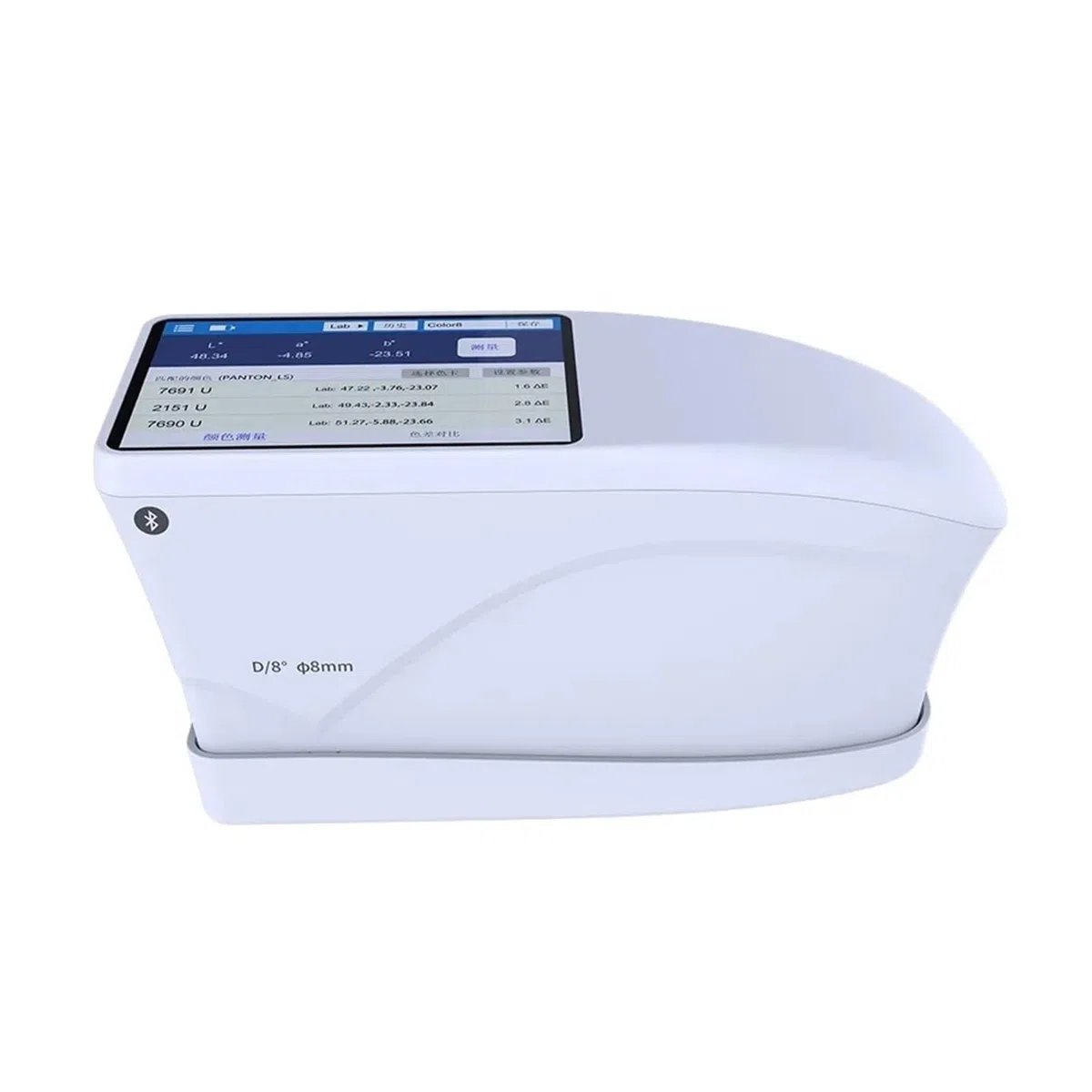 colorimètre, Spectrophotomètre Spectrophotomètres LS176 D8 Blancheur haute précision